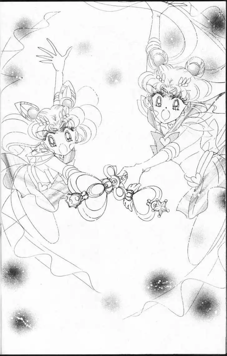 Sailor Moon Chapter 10.1 60